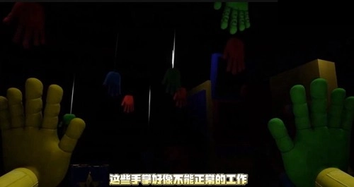 波比的时间第四章游戏绿色版