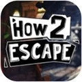 how2escape游戏最新版