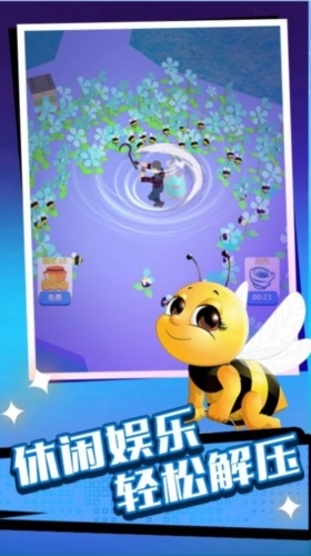 躺平模拟战官方正版