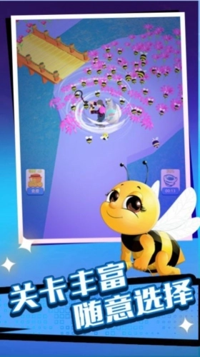 躺平模拟战官方正版