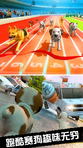 我的萌宠世界直装游戏版