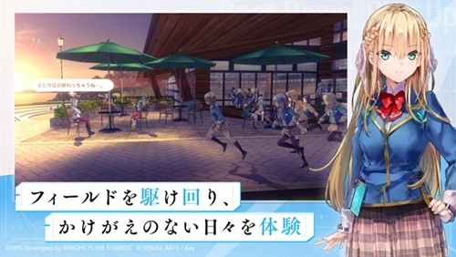 红烧天堂繁中版