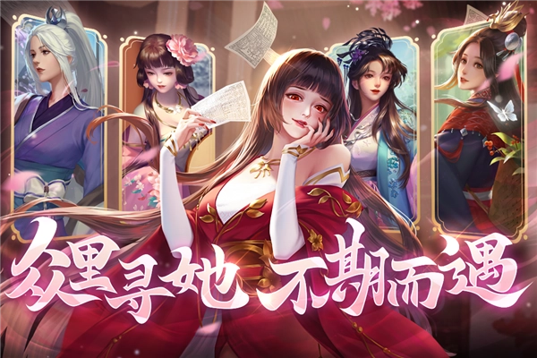 豪杰成长计划原版