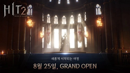 HIT2台服安卓直装版