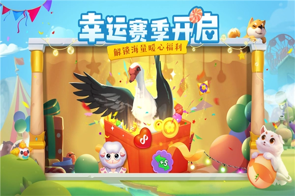 花田小院我在开民宿游戏绿色版