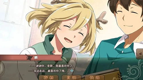 丰裕之角哈提篇安卓免费版