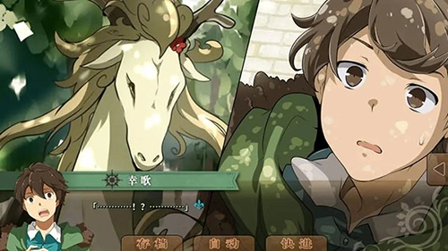 丰裕之角哈提篇安卓免费版