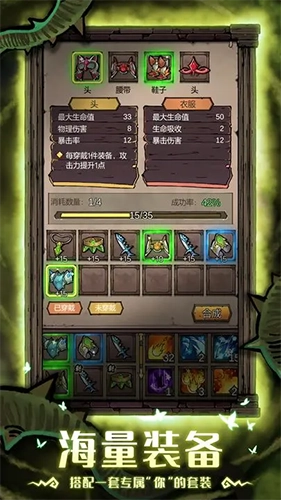 卡牌迷境测试服游戏官方版