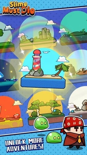 消灭史莱姆安卓版图1