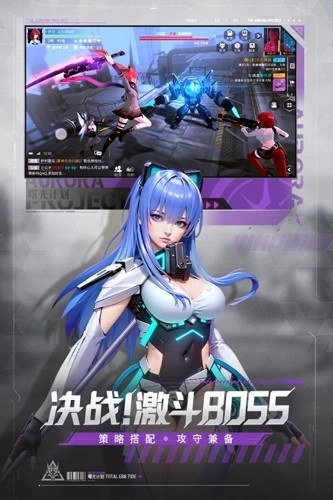 曙光计划最新版(2)