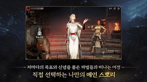 普罗西亚战记韩文版图1