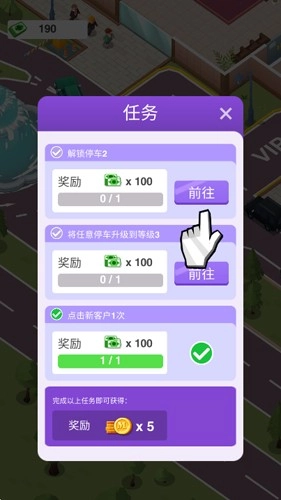 方块与幽灵直装版