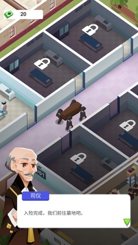 方块与幽灵直装版