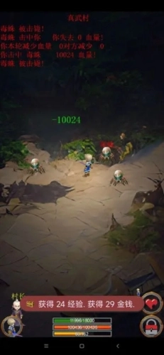 剑与魔宠手机最新版