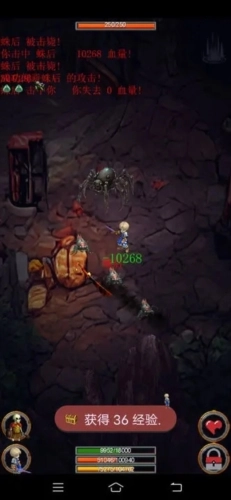 剑与魔宠手机最新版