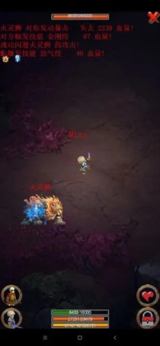 剑与魔宠手机最新版