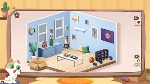 收纳天才最新免费版