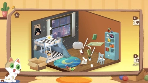 收纳天才最新免费版