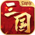 三国连环战小米商店版