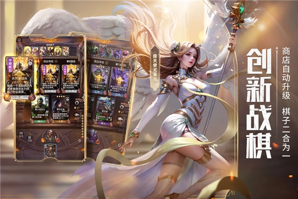 狼人对决网易官方最新版