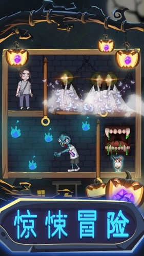 一起来抓鬼官方最新版