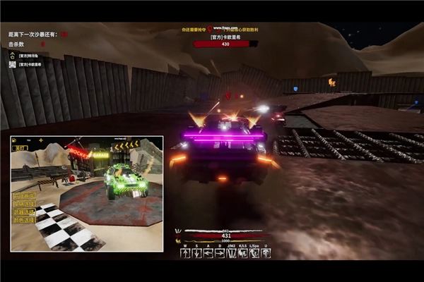 我的战舰离线版(4)