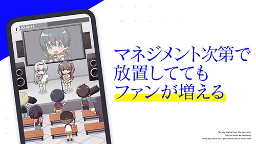 偶像荣耀日版图3