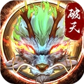 破天一剑小米端手游直装版