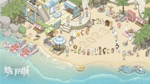 梦幻之城国际服最新版