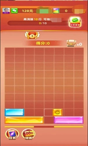 宝石赚翻天最新免费版