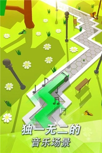 跳舞的线faded original官方版