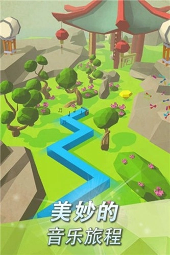 跳舞的线faded original官方版