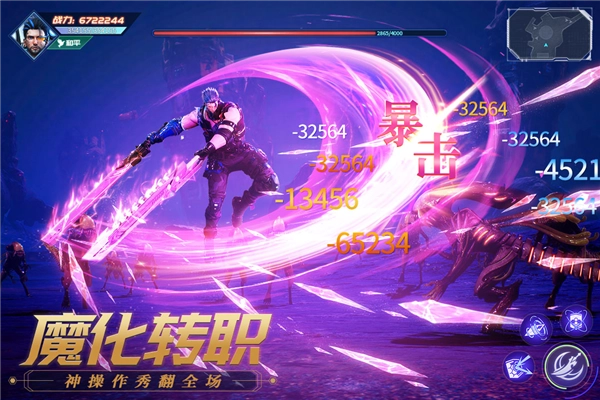 源战役小米版图5