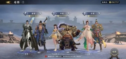 极无双2百度最新版游戏下载