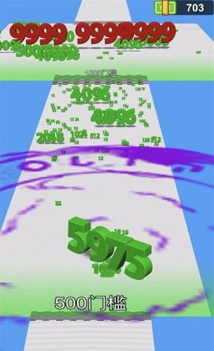 进击的数字去广告版(2)