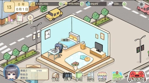 模拟开发者2官方最新版