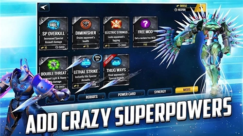 终极格斗机器人游戏纯净最新版