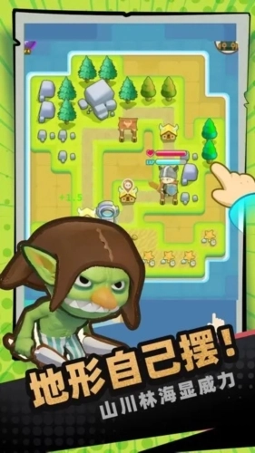 一圈勇者游戏无广告版