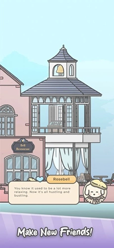 月兔冒险2手游免费版