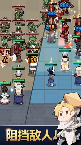 神王城堡游戏无广告版图1