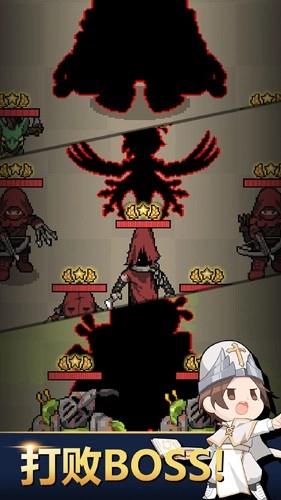 神王城堡游戏无广告版图2