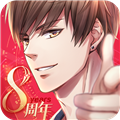 恋与制作人360版