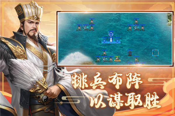三国戏赵云传taptap渠道服(3)