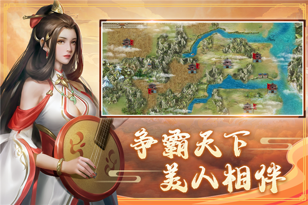 三国戏赵云传taptap渠道服(5)