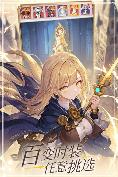 云上大陆游戏无广告版