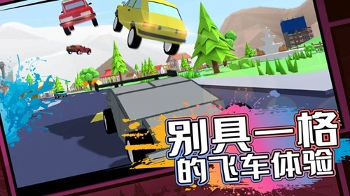 像素子弹最新版图5