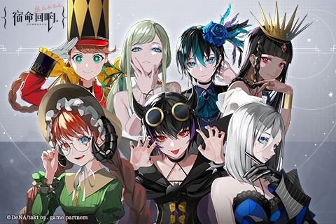 宿命回响日服游戏无广告版