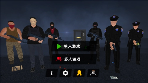 正義之?dāng)?聯(lián)機(jī)版安裝下載