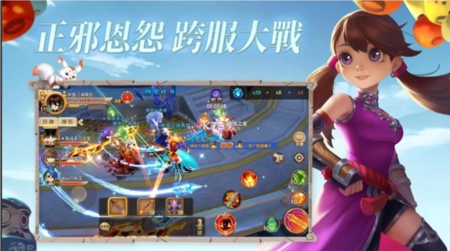 热血江湖游戏纯净版