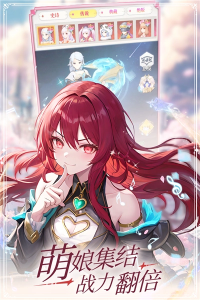 云上大陆应用宝渠道服游戏官方最新版